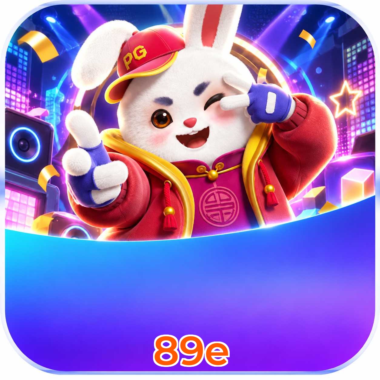 89e FAQ